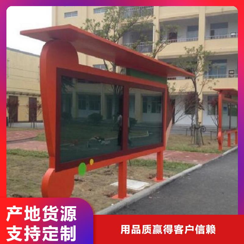 智能公交站台-视频-智能公交站台|江西省宜春市|樟树|奉新|吉安|萍乡|新余|南昌|赣州