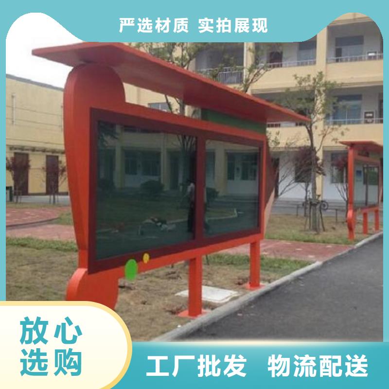 环保太阳能滚动灯箱厂家直供