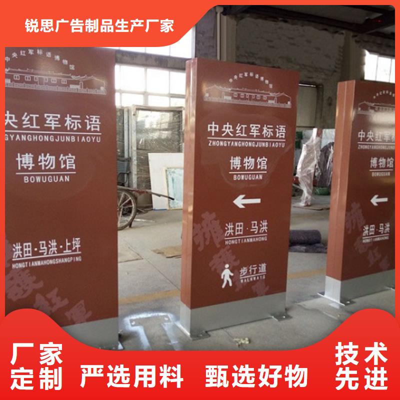 智能公交站台-视频-智能公交站台-云南省楚雄市同城品牌-南华|双柏|文山|昆明|普洱|昭通|丽江