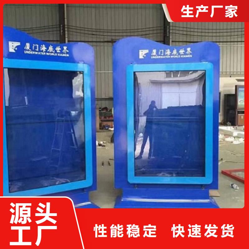 智能公交站台-视频-智能公交站台|江西省宜春市|樟树|奉新|吉安|萍乡|新余|南昌|赣州