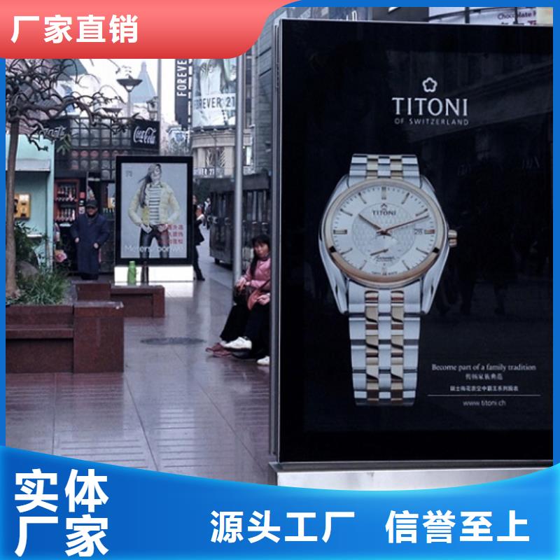 滚动灯箱_不锈钢站台生产厂家快捷物流