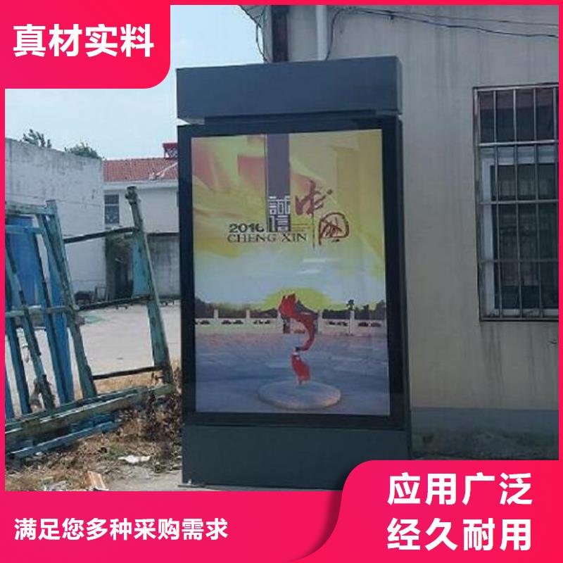 智能公交站台-视频-智能公交站台|江西省宜春市|樟树|奉新|吉安|萍乡|新余|南昌|赣州