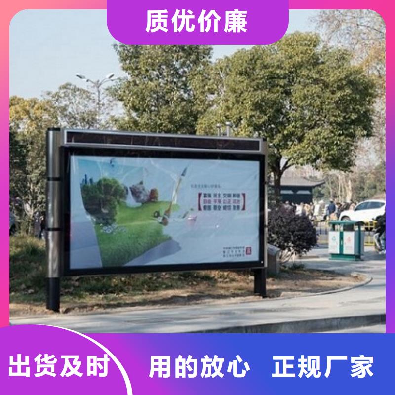 异形滚动灯箱货源