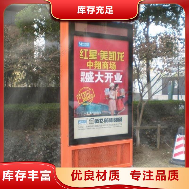 新款滚动灯箱发货及时