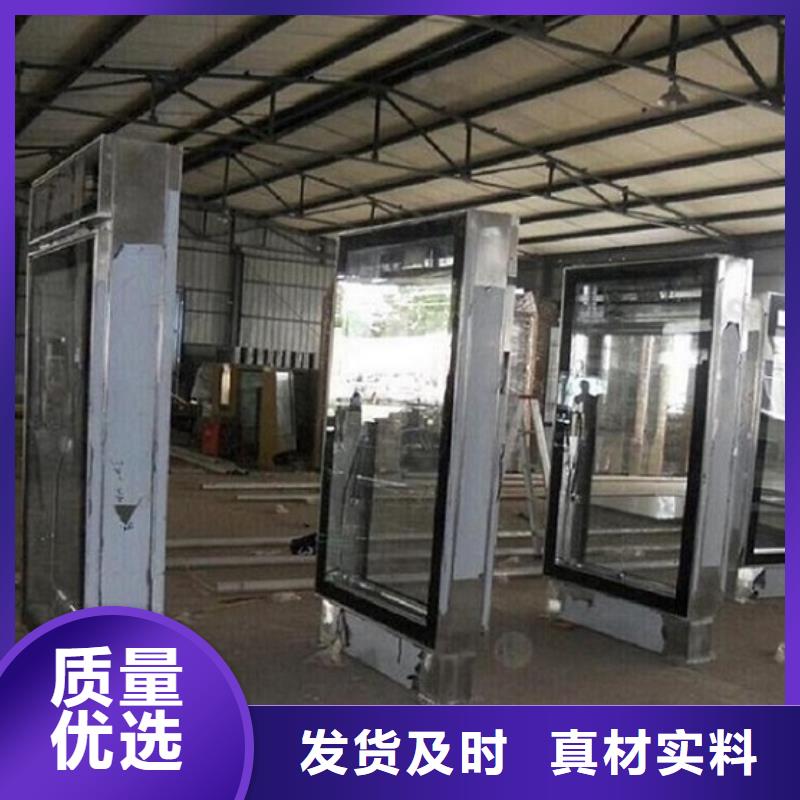 定制款滚动灯箱承诺守信