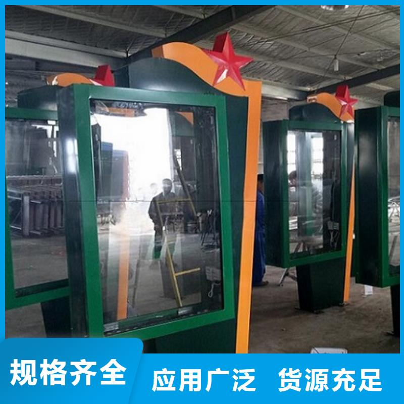 智能公交站台-视频-智能公交站台|江西省宜春市|樟树|奉新|吉安|萍乡|新余|南昌|赣州