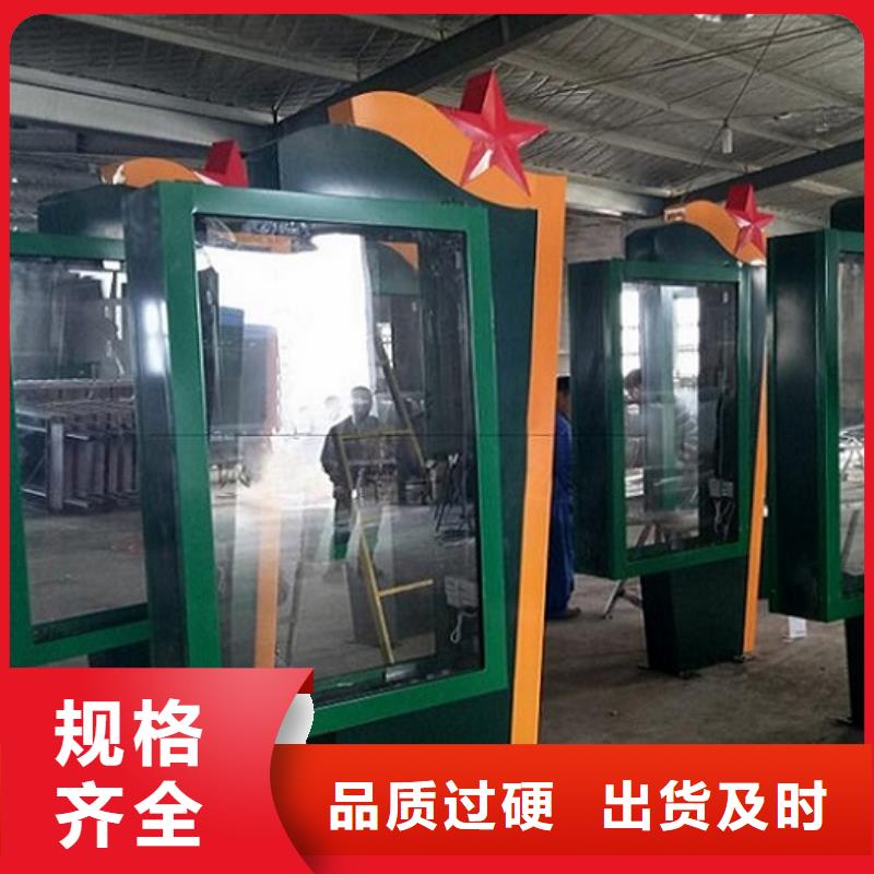 定制款滚动灯箱承诺守信