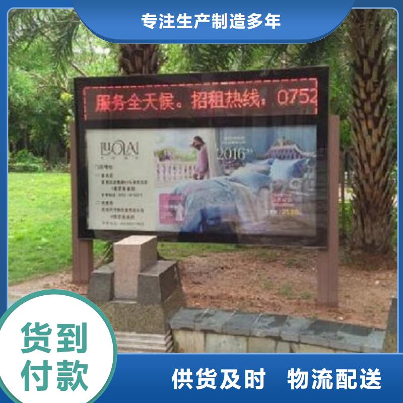 定制款滚动灯箱承诺守信