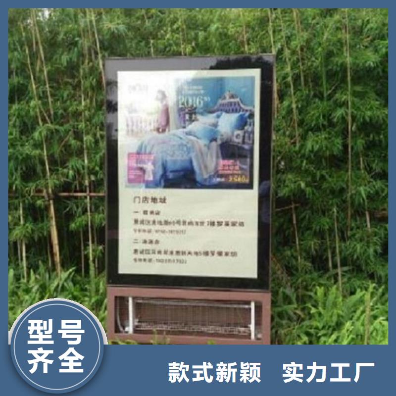 定制款滚动灯箱承诺守信
