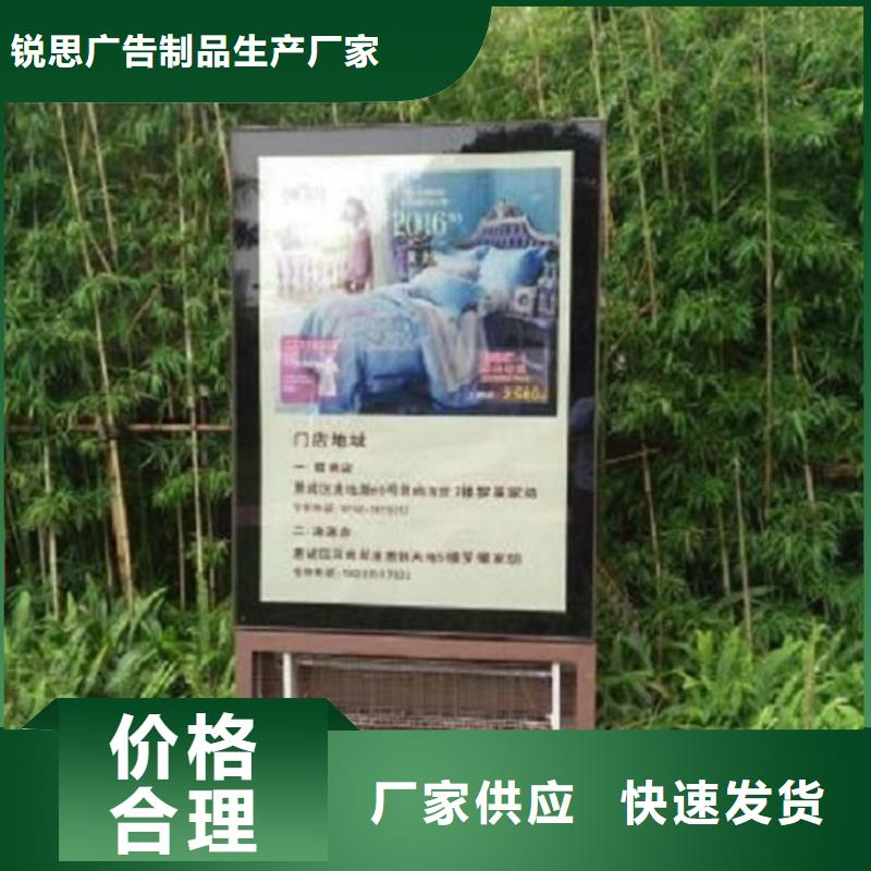 定制款滚动灯箱承诺守信