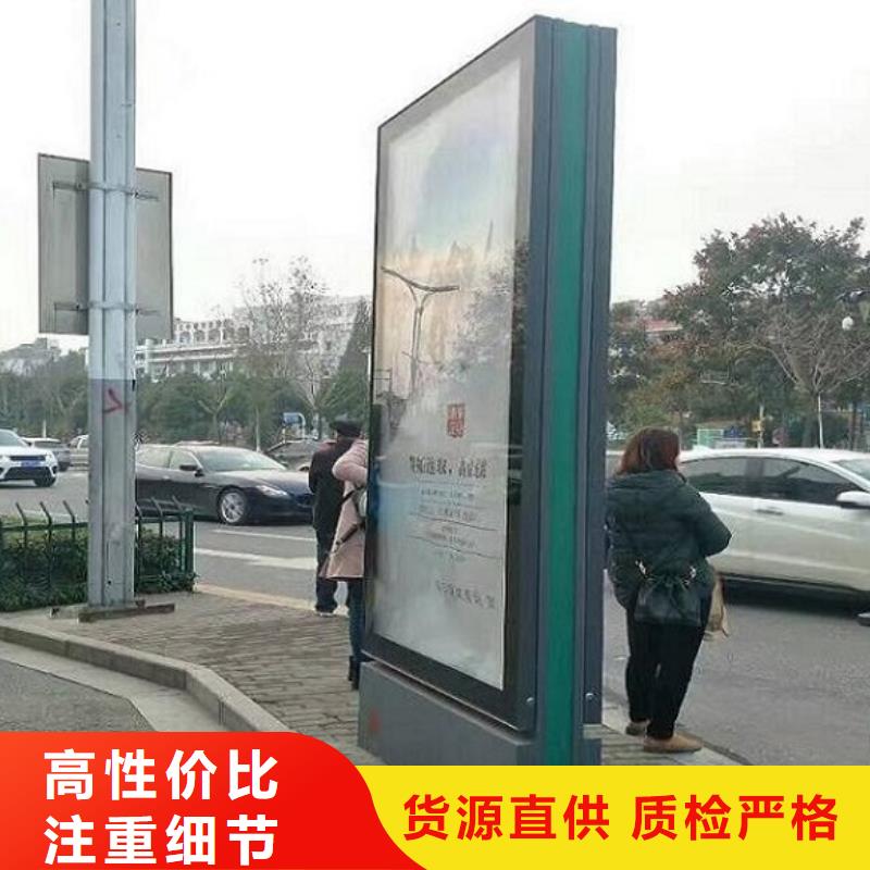 定制款滚动灯箱承诺守信