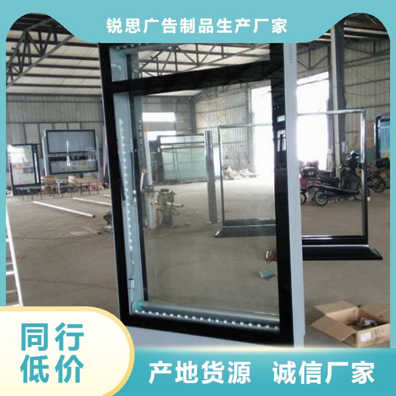 定制款滚动灯箱承诺守信