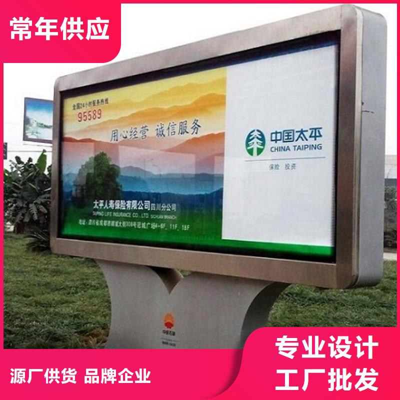 滚动灯箱滚动灭蚊灯箱生产厂家库存齐全厂家直供