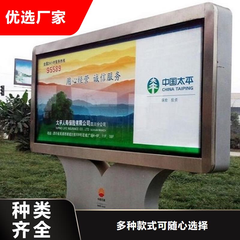 定制款滚动灯箱承诺守信