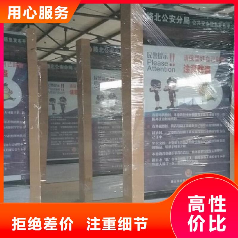 滚动灯箱滚动灭蚊灯箱生产厂家库存齐全厂家直供