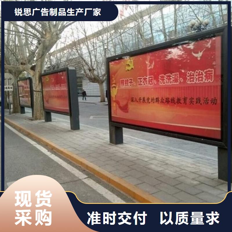 智能公交站台-视频-智能公交站台|江西省宜春市|樟树|奉新|吉安|萍乡|新余|南昌|赣州