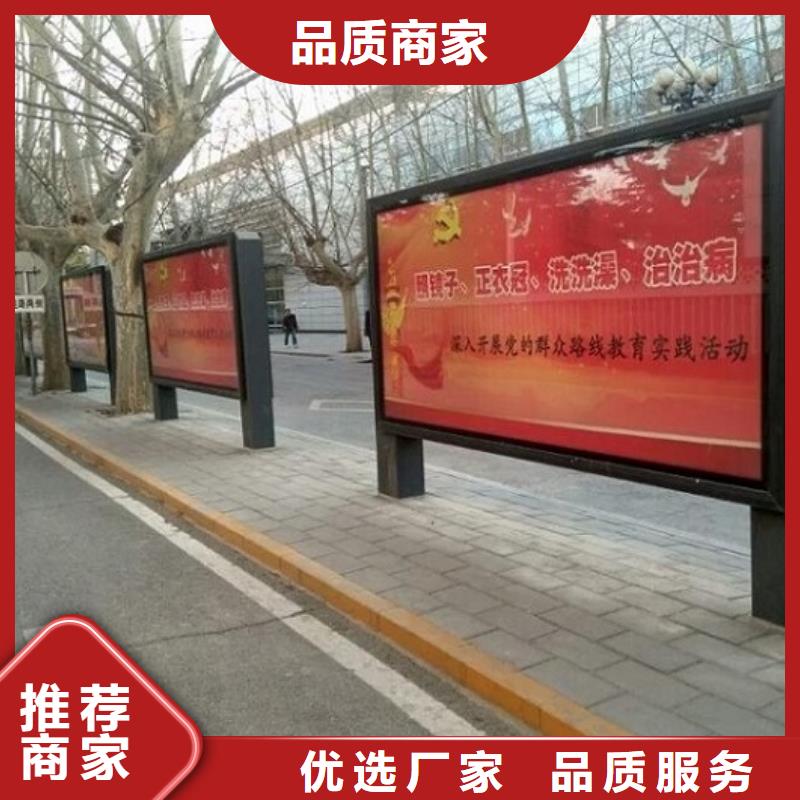 定制款滚动灯箱承诺守信