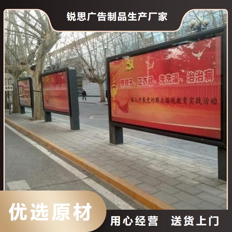 滚动灯箱滚动灭蚊灯箱生产厂家库存齐全厂家直供