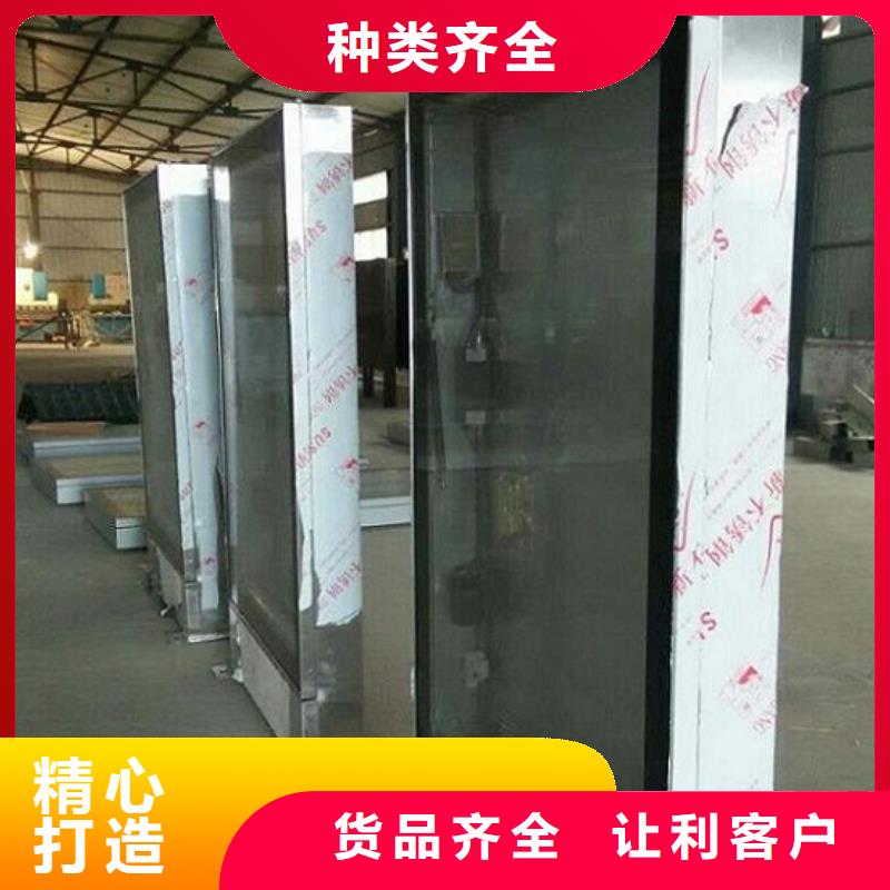 定制款滚动灯箱承诺守信