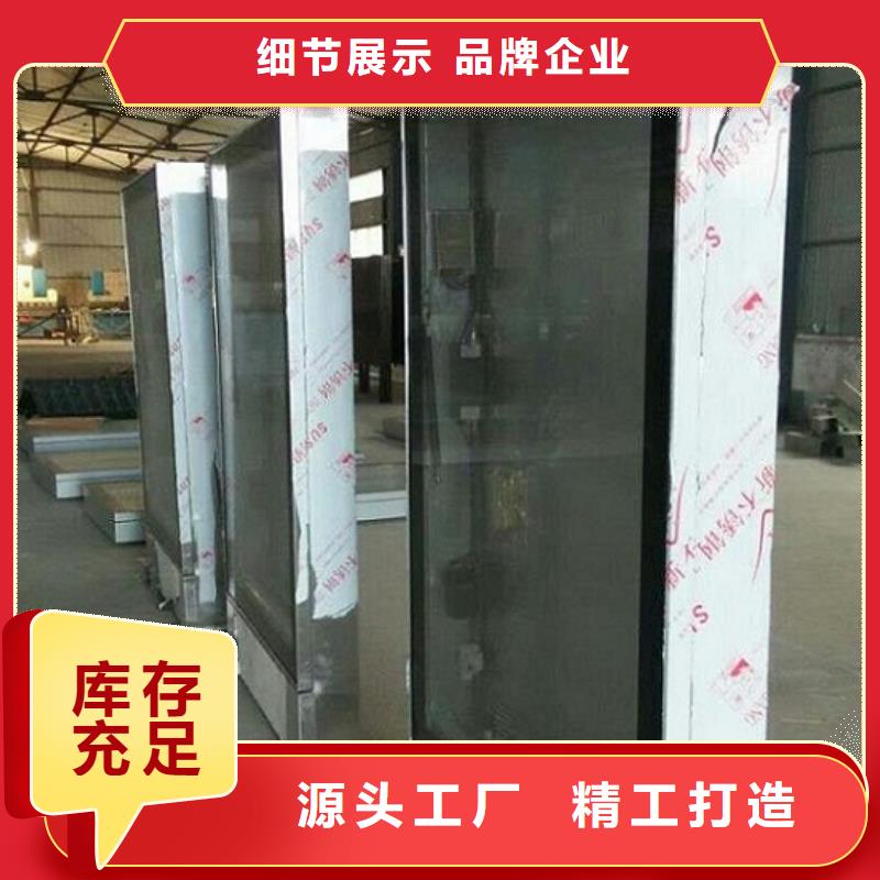 滚动灯箱滚动灭蚊灯箱生产厂家库存齐全厂家直供