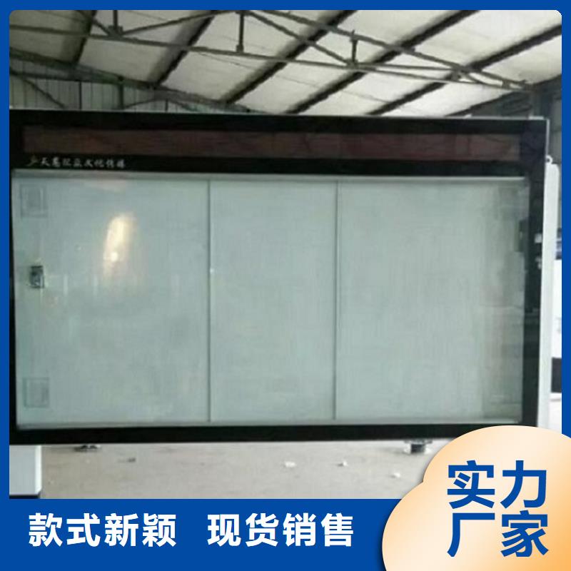 滚动灯箱_不锈钢站台生产厂家快捷物流