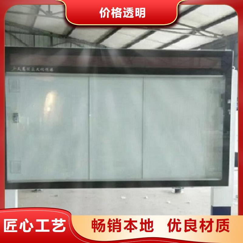 定制款滚动灯箱承诺守信