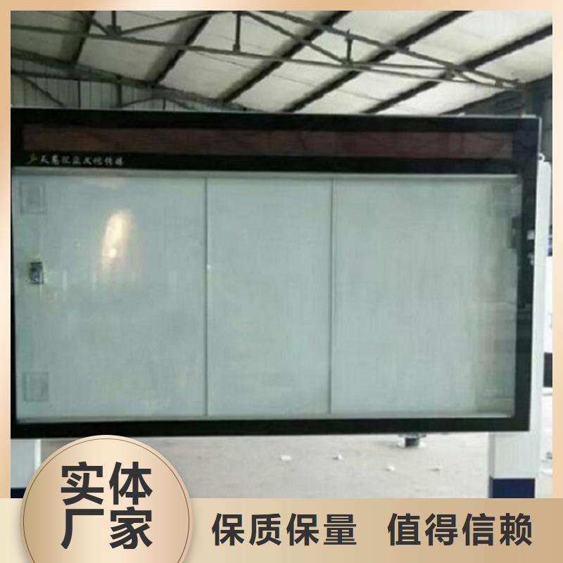 滚动灯箱滚动灭蚊灯箱生产厂家库存齐全厂家直供