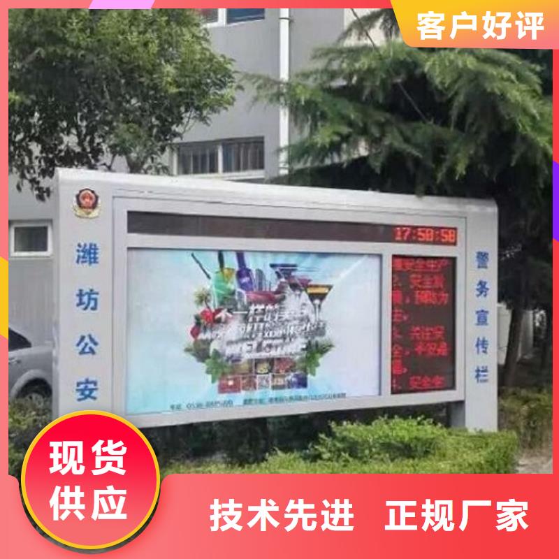 定制款滚动灯箱承诺守信