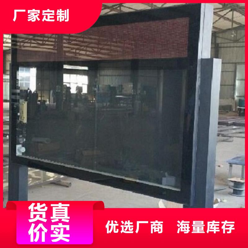 定制款滚动灯箱承诺守信