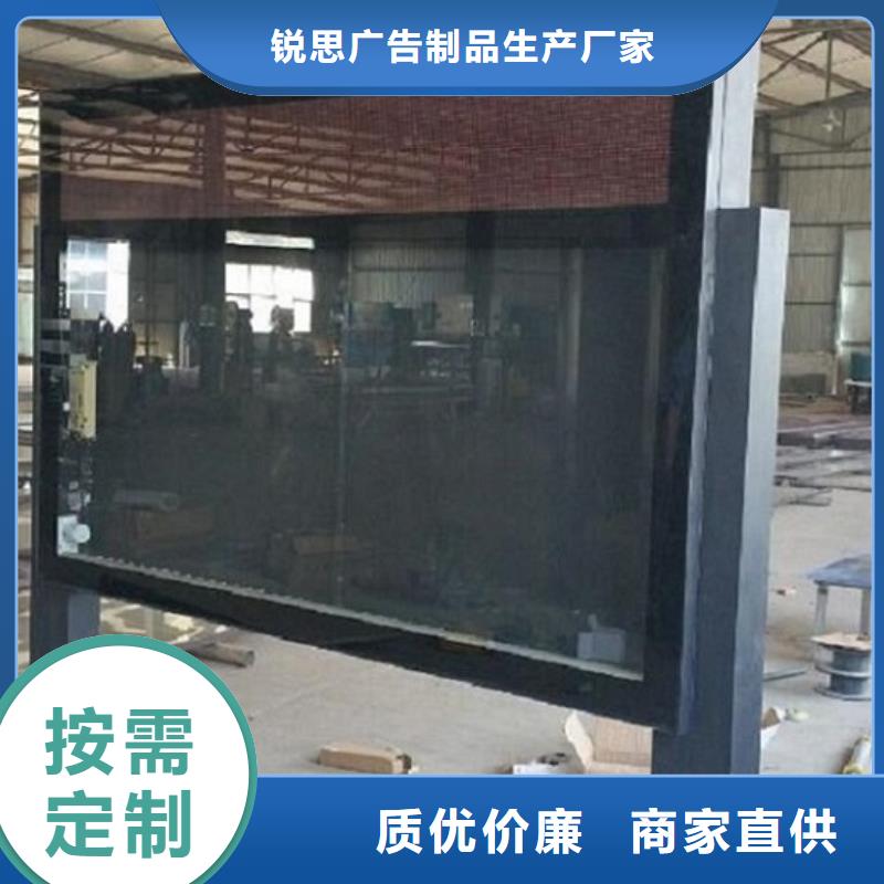 滚动灯箱滚动灭蚊灯箱生产厂家库存齐全厂家直供