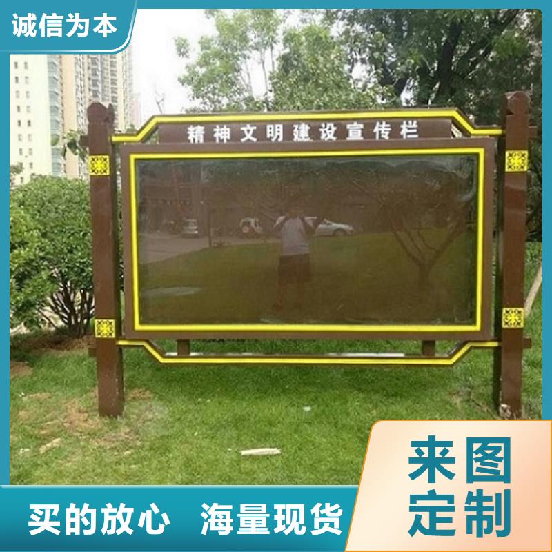 滚动垃圾箱-视频-宣城市滚动垃圾箱-(同城)可服务区域泾县|旌德|阜阳|安庆|蚌埠|黄山