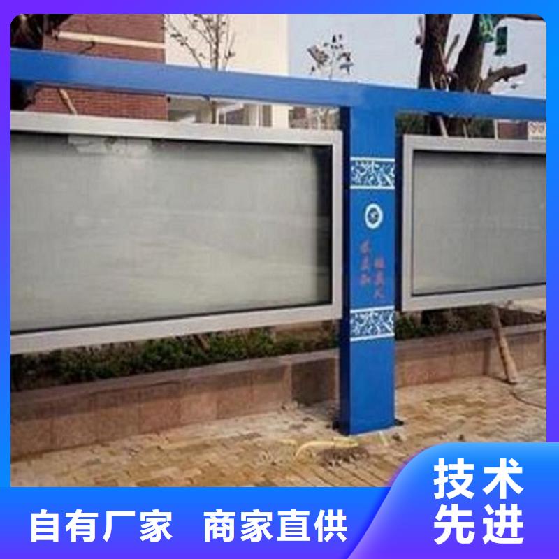 双面阅报栏灯箱厂家