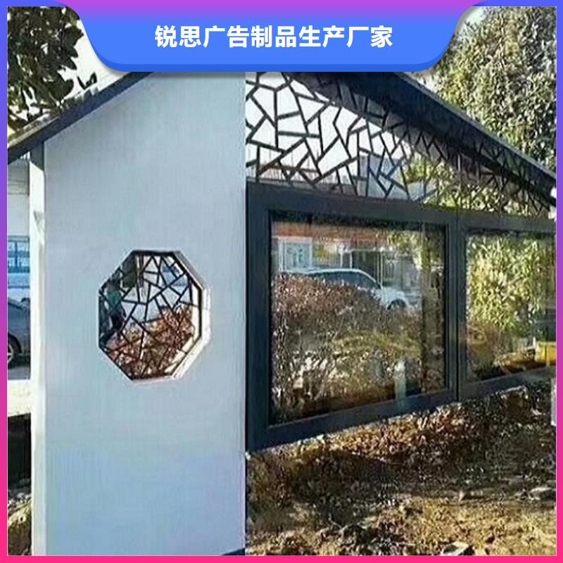 滚动垃圾箱-视频-滚动垃圾箱-锐思广告制品生产厂家(南充市分公司)服务区域蓬安|营山|泸州|成都|资阳|绵阳|凉山