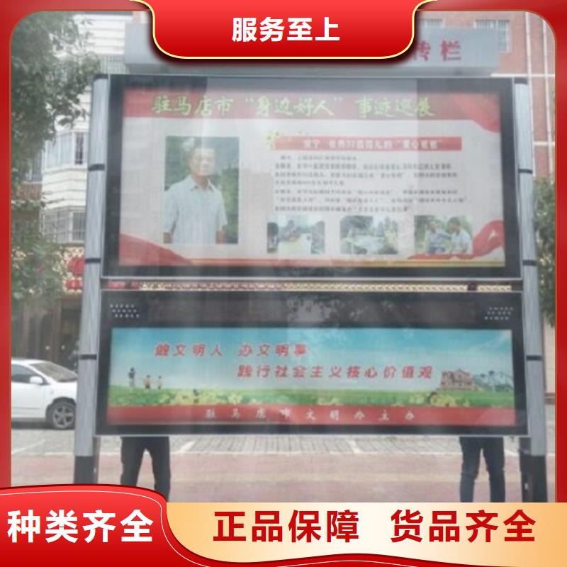 阅报栏灯箱,学校阅报栏现货齐全售后无忧