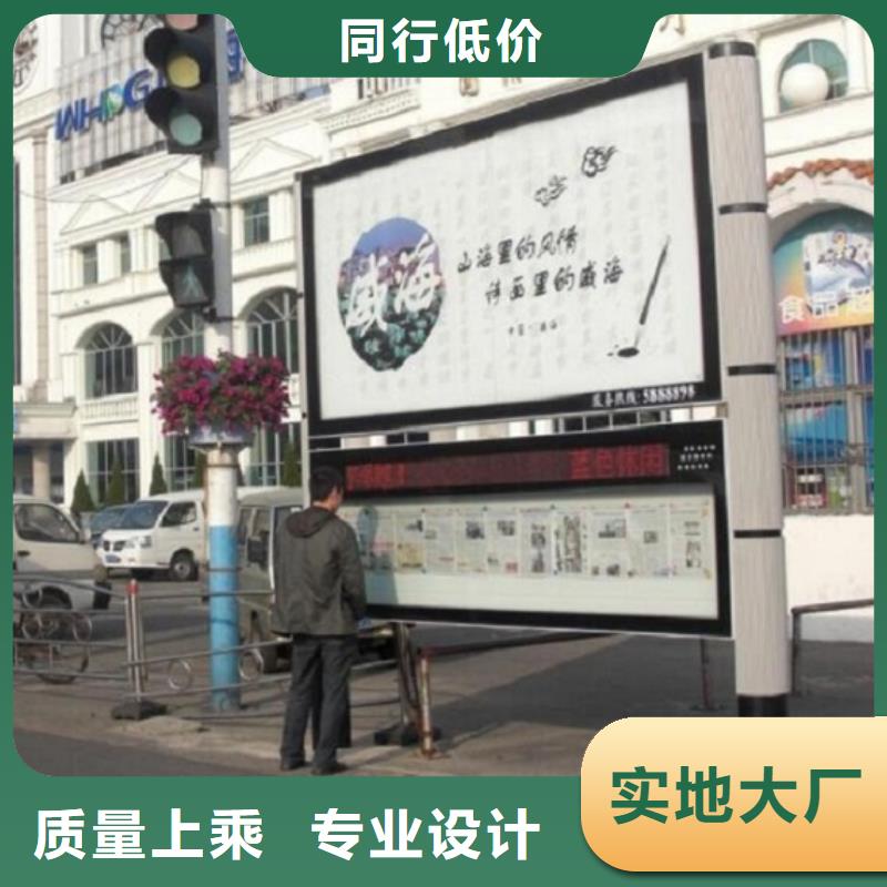 滚动垃圾箱-视频-滚动垃圾箱-锐思广告制品生产厂家(南充市分公司)服务区域蓬安|营山|泸州|成都|资阳|绵阳|凉山