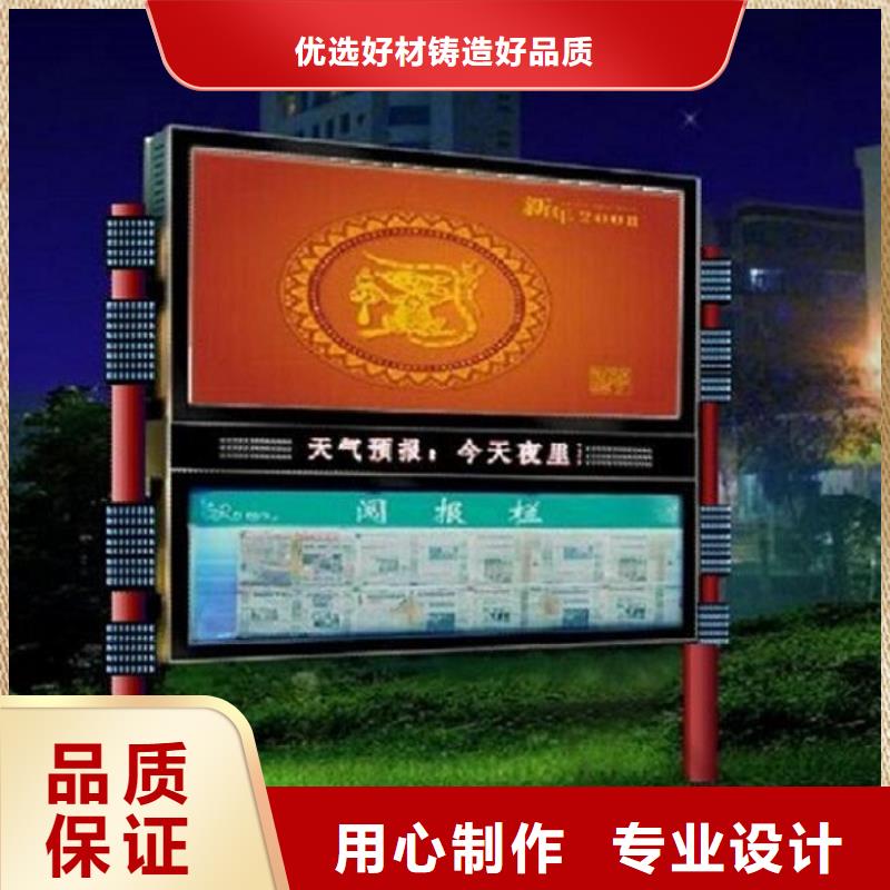 滚动垃圾箱-视频-宣城市滚动垃圾箱-(同城)可服务区域泾县|旌德|阜阳|安庆|蚌埠|黄山