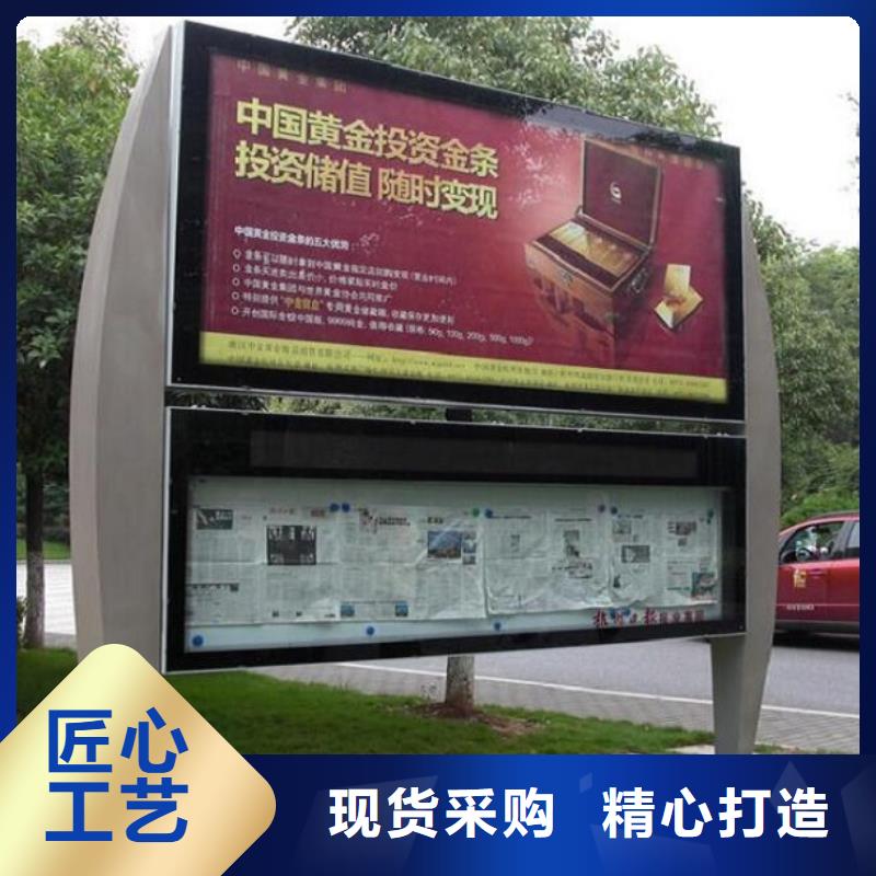 滚动垃圾箱-视频-宣城市滚动垃圾箱-(同城)可服务区域泾县|旌德|阜阳|安庆|蚌埠|黄山