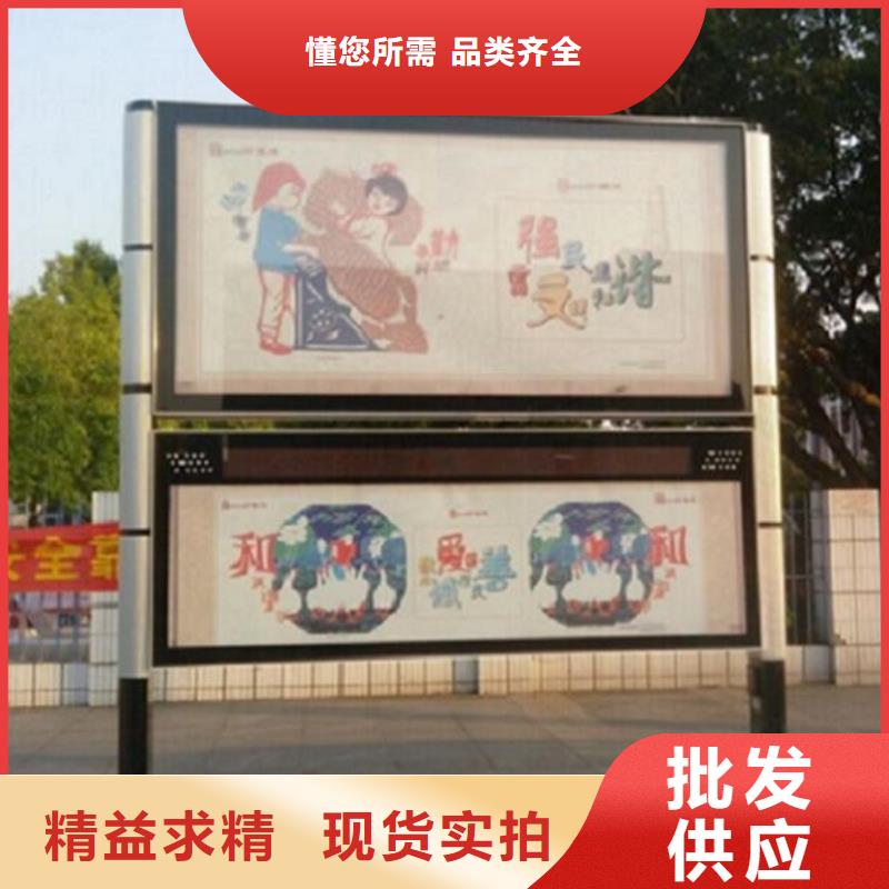 滚动垃圾箱-视频-滚动垃圾箱-锐思广告制品生产厂家(南充市分公司)服务区域蓬安|营山|泸州|成都|资阳|绵阳|凉山