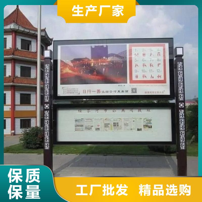 阅报栏灯箱,学校阅报栏现货齐全售后无忧