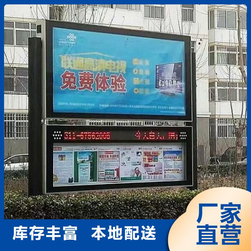 滚动垃圾箱-视频-宣城市滚动垃圾箱-(同城)可服务区域泾县|旌德|阜阳|安庆|蚌埠|黄山