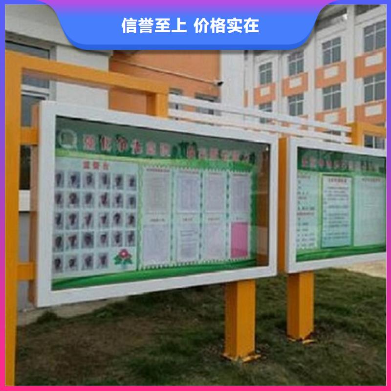 滚动垃圾箱-视频-滚动垃圾箱-锐思广告制品生产厂家(南充市分公司)服务区域蓬安|营山|泸州|成都|资阳|绵阳|凉山