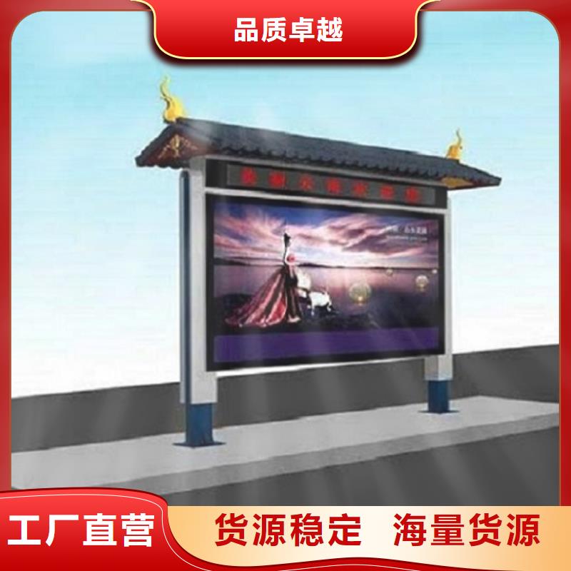 双面阅报栏灯箱厂家