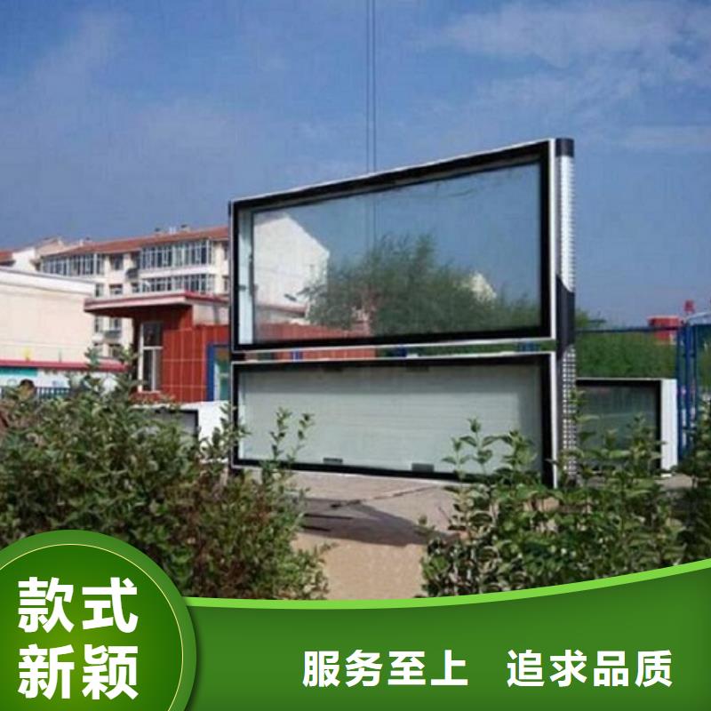 双面阅报栏灯箱厂家