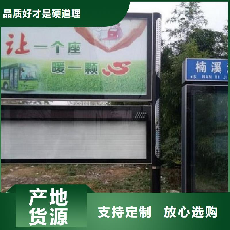 滚动垃圾箱-视频-宣城市滚动垃圾箱-(同城)可服务区域泾县|旌德|阜阳|安庆|蚌埠|黄山