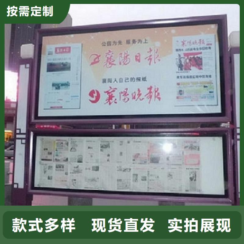 滚动垃圾箱-视频-滚动垃圾箱-锐思广告制品生产厂家(南充市分公司)服务区域蓬安|营山|泸州|成都|资阳|绵阳|凉山