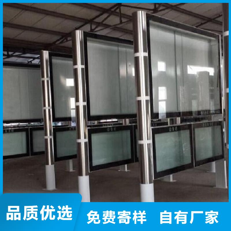 阅报栏灯箱_核心价值观制作优选厂商