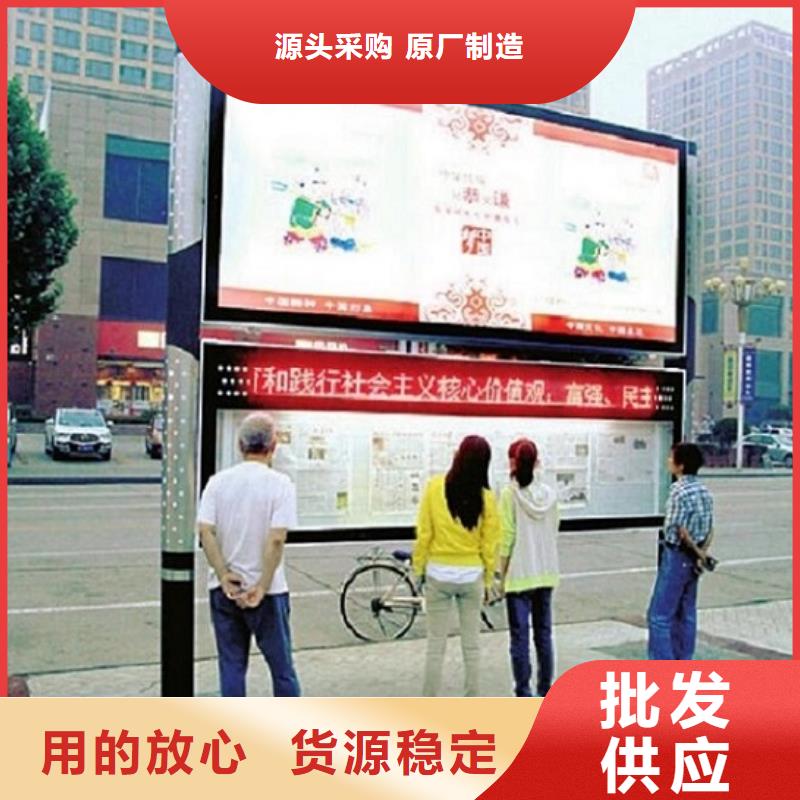阅报栏灯箱,学校阅报栏现货齐全售后无忧