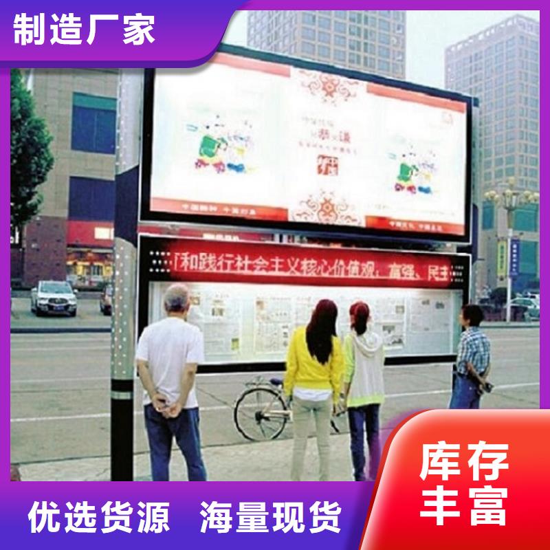 滚动垃圾箱-视频-滚动垃圾箱-锐思广告制品生产厂家(南充市分公司)服务区域蓬安|营山|泸州|成都|资阳|绵阳|凉山
