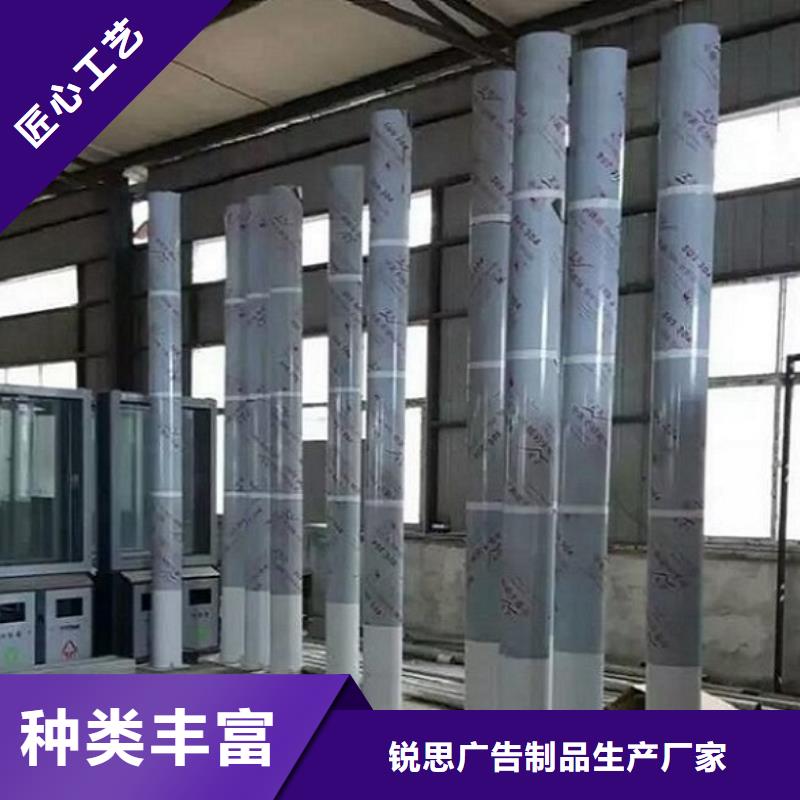 阅报栏灯箱_核心价值观制作优选厂商