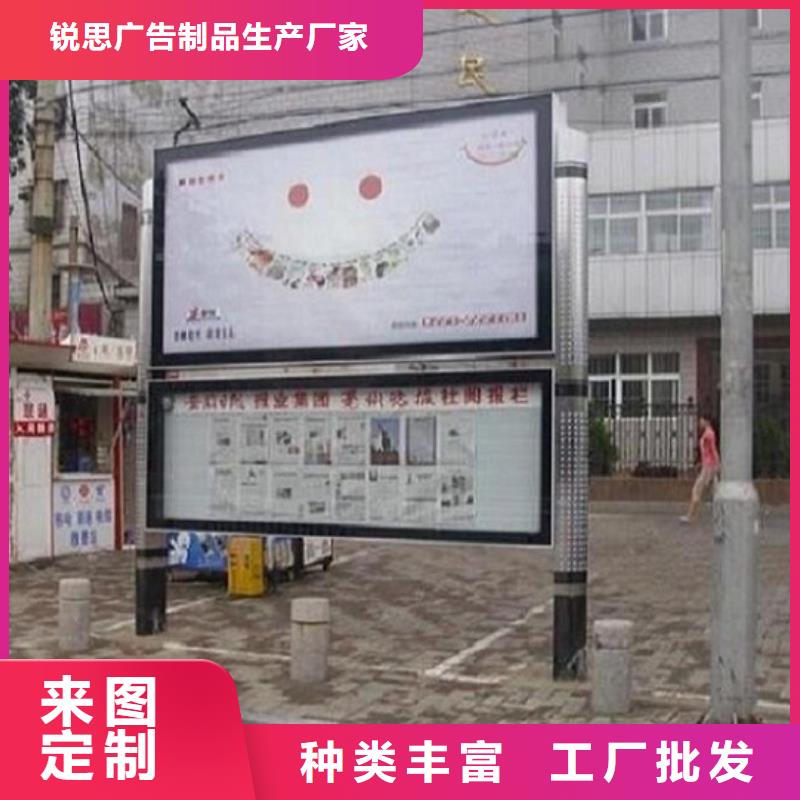 阅报栏灯箱_核心价值观制作优选厂商